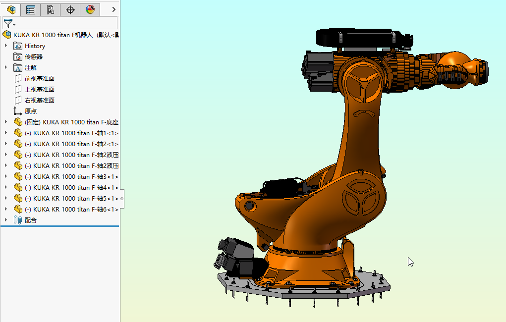 KUKA KR 1000 titan F机器人